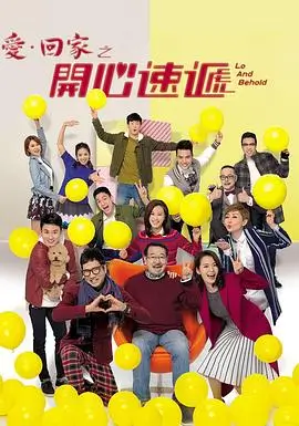神马影院电视剧 三体 科幻剧